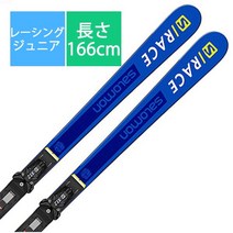 살로몬 스키판 스키 플레이트 S/RACE FIS GS Jr 166cm 바인딩 X12 TL GW 주니어
