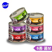 찐팩토리 협력사 기력회복 고양이간식 부드러운 습식캔 컵밥 약한치아 장기능 보충 풍미 냥이 헬스, 1개