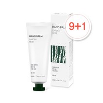 하이리빙 위쎄 네이처 핸드 밤 가든허브향 50ml 9+1 (주름 미백)