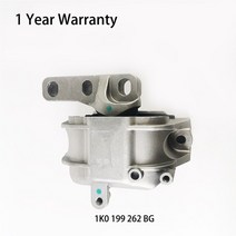 엔진 모터 마운트 1K0199262AMW Passat Touran Sagitar Magotan CC SKODA YETI octaia용, 단일옵션