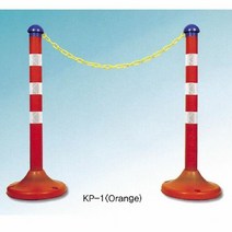 국제안전공사 차단봉 (플라스틱) 오렌지 852-0014, 단품