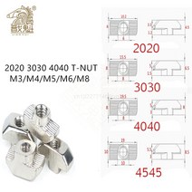 윙너트 해머 헤드 고정 슬롯 커넥터 알루미늄 압출 프로파일 용 니켈 도금, 3030 T-너트 M5, 100개