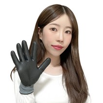 파워맨 장갑 10개 세트 작업 면 목 반코팅 이중코팅 안전 절연 용접 용품