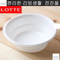 일회용식기 동창회 방갈로 낚시터 캠핑장 밥국그릇 캠핑라면