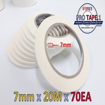 우영테크 양면테이프 7mm*20M 70개입