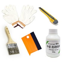 시트지 인테리어필름 셀프 시공도구 부자재 5종 SET, 1세트