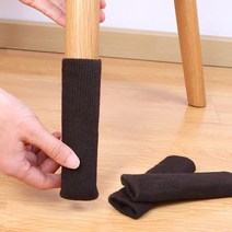 FB 소음방지 의자양말 가구 다리커버, 브라운 1세트(4개)