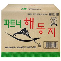빠른배송 닥터케이콩 고급형 해동지 1200매(한박스) 미트페이퍼 수분제거 흡수지 핏물제거 참치 생선 고기 육류 사무실 탕비실 업소용, 01 파트너 해동지 600매
