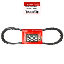혼다 PCX 125 (14-17) CVT 벨트 무브볼 세트 23100-K35-BA0 올뉴PCX