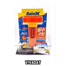 쭈bhnj__MY 불스원 레인OK 발수코팅 이지그립 유리제 자동차제 보호제 막제 차량제 코팅제 세정제♥hopenjoy!, ♥myHoney-쇼핑, ♥hopenjoy!
