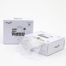 [대통령이지원] 이지원플러스 일회용 위생 비닐장갑 500매, 5개