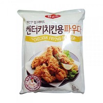 켄터키치킨용파우다 1kg/움트리, 1개