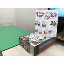 한국사 편지 세트 - 전5권 / 상급, 책과함께어린이