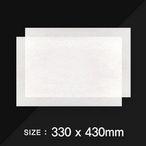 유산지 330x430mm 500매 ~ 3000매 튀김 강정 깔지 기름종이, 2500매