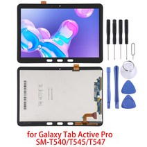 갤럭시 탭 액티브 프로 LCD 화면 및 디지타이저 전체 어셈블리 삼성 호환 SMT540 T545/T547