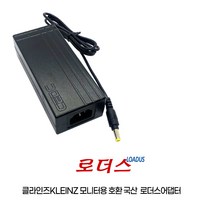 클라인즈 모니터용 M240200P911 호환 24V 국산로더스어댑터, 어댑터+파워코드1.8M