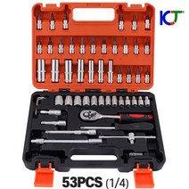 복스세트 복스알 렌치 소켓 53PCS (1/4), 1개
