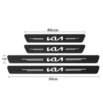자동차 데칼 차량스티커 자동차 도어 씰 프로텍터 탄소 섬유 임계 값 데칼 기아 picanto rio ceed sportage cerato soul sorento 용 후면 범퍼, 4개