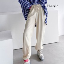 H스타일 (PT)지니조거팬츠