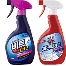 흰옷 흰바지 김치국물 찌든때 얼룩제거제 산소계 표백제, 비트 O2 얼룩제거 스프레이500ML