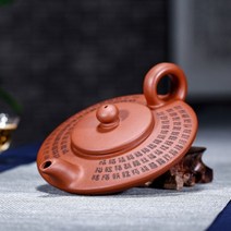 자사호 중국 차 주전자 yixing zisha 자사차호 이싱 도구 다기 다도 고급 수제 전통 140ml 보라색 점토 냄비 홈 보라색 점토 용품 만들기, 02, 02