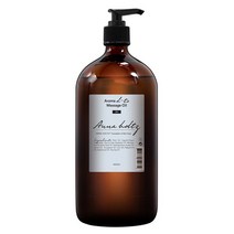 안나홀츠 아로마 디토 바디 마사지오일 1000ml 올리브 호호바 바디오일 겸용