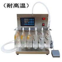 액상 소분기 충진기 배분기 정량 포장기 한약 음료 즙, 화이트 충진기