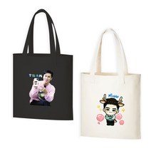 장민호굿즈 장민호 커스텀 국산 데일리 포토 에코백 효도선물 지인선물