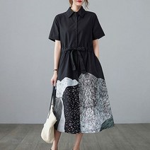 브이너스 카디-밑단 기하학 나염 스트링 셔츠 원피스