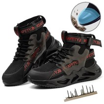 COBOTOR 최신 유행의 안전화 미끄럼방지 현장 작업신발 안전 작업화