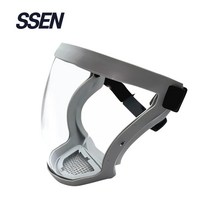 SSEN 전면고글 페이스쉴드 안면마스크 김서림방지 보호면 회색 안전고글 안면보호 보안경