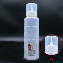 ALS 실리콘패킹 잘라쓰는 뚜껑 소스병 대형 600ml 소스병 참기름병 간장병 양념통 식초병, 개