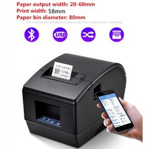 핸드폰사진인화기 사진출력기새목록 팩토리 아울렛 휴대 전화 블루투스 바코드 프린터 열 의류 지원 58mm, 01 USB_02 기타 (ae˚) frequ