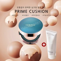 디뷰스 인텐시브 에너제닉 컴플리트 쿠션 팩트 (미백 주름 자외선차단) 네추럴 베이지22~23호(본품+리필)+미백폼클렌징 증정