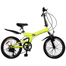 20 인치 가변 속도 성인 남녀 학생 접는 자전거 타기 도로 산악 자전거 선물 자전거, 20인치, 노란색