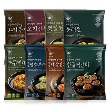 사옹원 부침명장 8종 택1 / 김치전 녹두전 부추전 깻잎전 동태전 녹두전 꼬지전 동그랑땡 떡갈비 간편반찬 명절음식, 1. 한입떡갈비 480g
