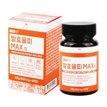 발효율피 맥스 정 84% 고함량 800mg 60정 엘라그산, 1개(1개월분)