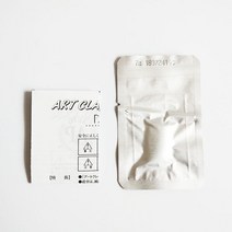 은점토 반지 토큰 목걸이 아트 클레이 은공예 5g 7g, 단일사이즈, 외부 포장 없이 5g 알루미늄 호일 포장