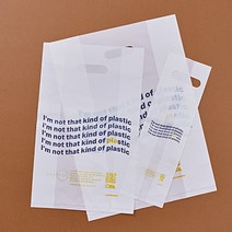 [3sizes]자연 생분해 친환경 옥수수전분 썩는 일회용 비닐 봉투 다용도 배달 손잡이 봉지, 100ea, 무지링 L