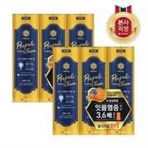 LG 생활건강 [엘지]프로폴리테라 치약 클래식민트 100g x 3개 2세트, 4세트