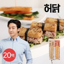 허닭 오븐구이 닭가슴살 바 70g 2종 20팩, 02.오븐구이 닭가슴살 바 오리지널 20팩, 기타, 기타