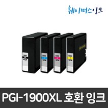 [캐논] PGI-1900XL 캐논호환잉크 대용량 재생잉크 MAXIFY MB2390 세트판매, 검정, 1개