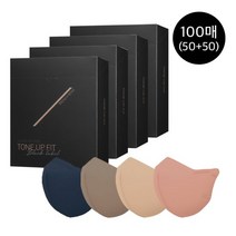 [참존] 블랙라벨 마스크 100매, 단품, 색상1:브라운|사이즈:S|색상2:브라운|사이즈:M
