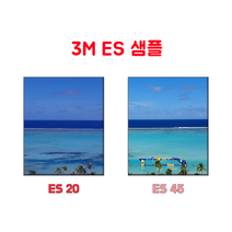 3M 단열필름 샘플 사이즈 랜덤, NV, NV15x1개