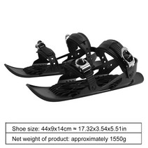 인라인 숏스키 스노우 스키화 부츠 스키에이트 미니 쇼트 스키 스케이트 짧은 신발 조정 가능한 블레이드 성인 어린이 스케이트보드 휴대용 보드 겨울, 1.Black Adult