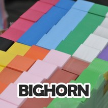 사각 백업 3 x 3 x 50cm, 보라색