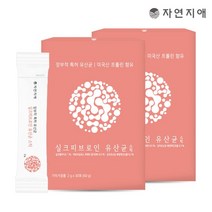 실크피브로인 유산균 스틱 2g x 30포 x 2개, 없음