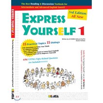 Express Yourself 1:The Best Reading & Discussion Textbook for Intermediate and Advanced, 리스코리아