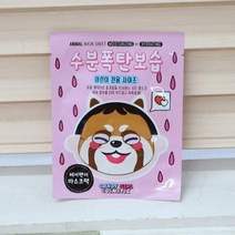 코스메틱 레서팬더 마스크팩 팩마스크 어린이용, 1, 1