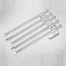 캠핑 텐트 지주핀 단조팩 텐트팩 5pcs 40cm 초경량